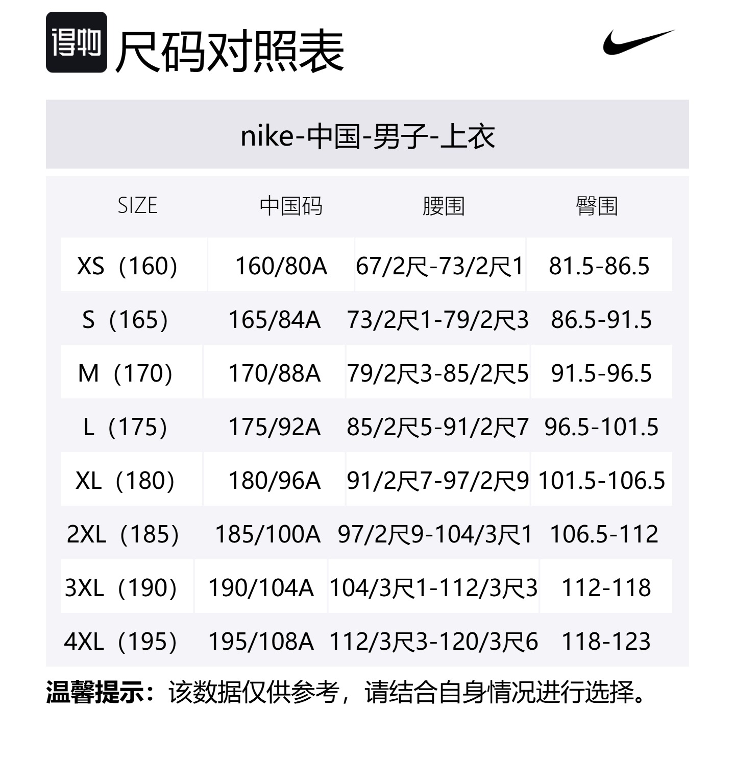 Футболка Acg Acg мужская с длинным рукавом Nike, черный — фото 2
