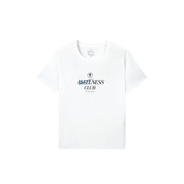 

Футболка Variety Training Collection для женщин 361°, raw белый