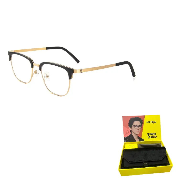 

MUZU Силиконовая оправа для очков унисекс, Bright Black | Gold-C11 & Plano Blue Light Blocking Non-Prescription Lens