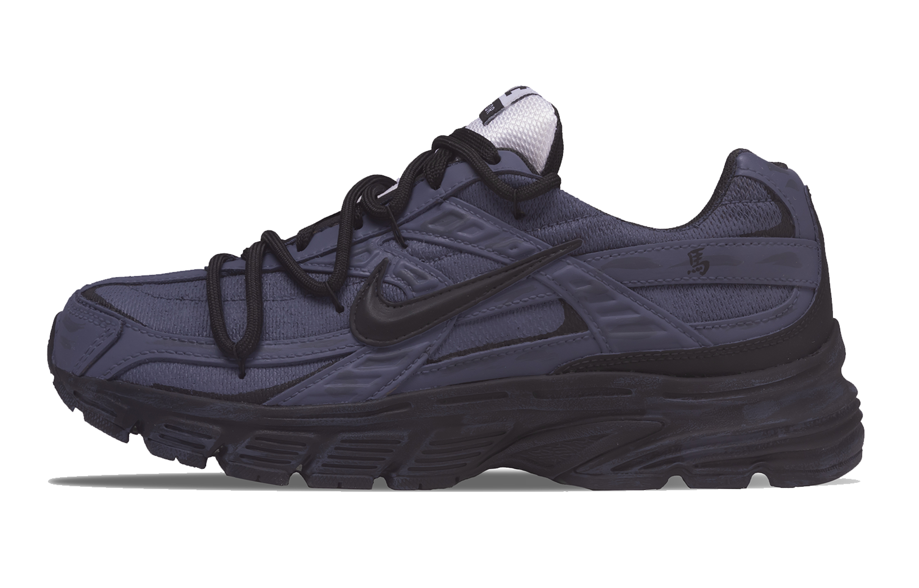 

Nike Initiator Cow Split Leather Cushioning Low top Casual Running Shoes мужские темно-фиолетовые