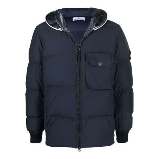 

Куртка padded zip-up down coat 'navy' Stone Island, синий