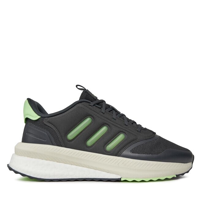 

Кроссовки adidas X_PLR Phase ID0423 Carbon/Grespa/Ivory, серый