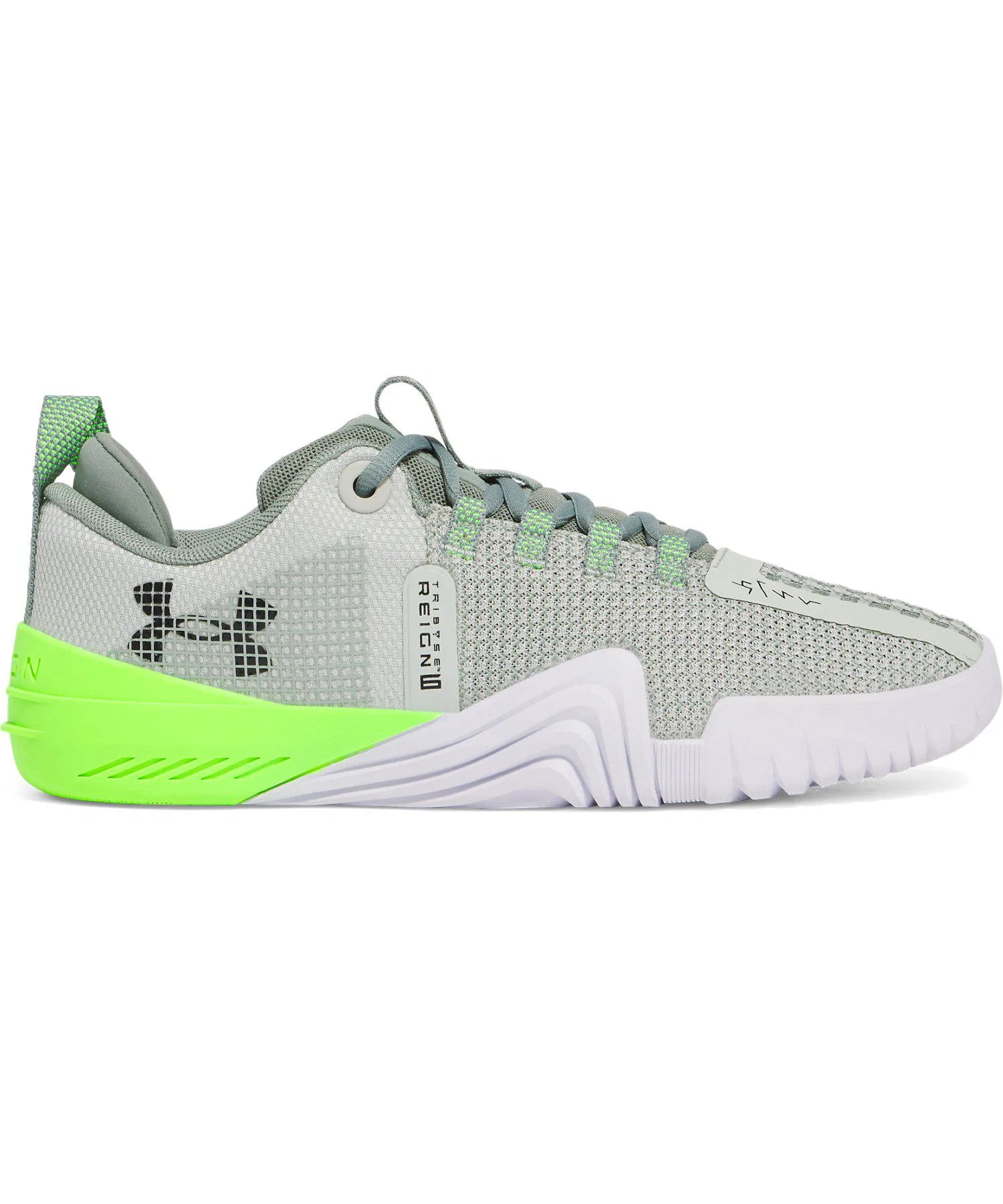 Мужские кроссовки для тренировок UNDER ARMOUR TriBase Reign 6 хаки