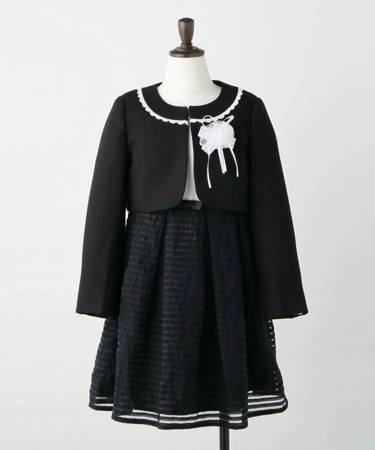 Прозрачное полосатое платье Shoo・La・Rue, цвет Black(719)