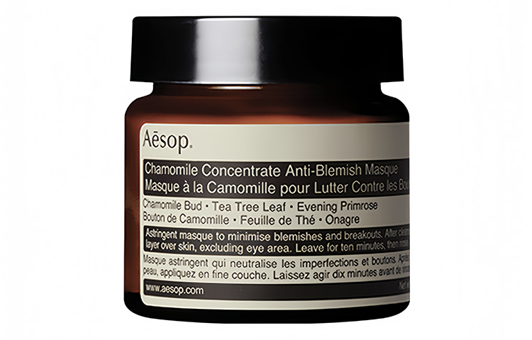 

YISUO маска для лица с ромашкой для удаления несовершенств, увлажняющая и питающая, 60 мл AESOP