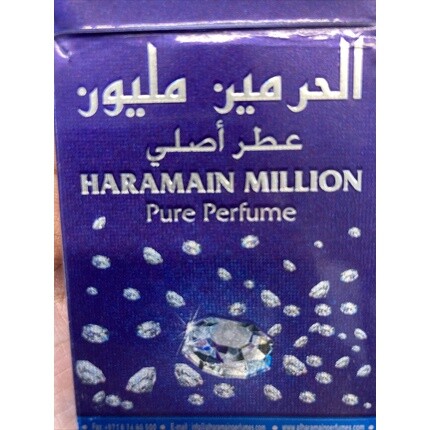 Парфюмированное масло Million арабское масло Itr Ittar с мускусной розой 15 мл, Al Haramain — фото 3