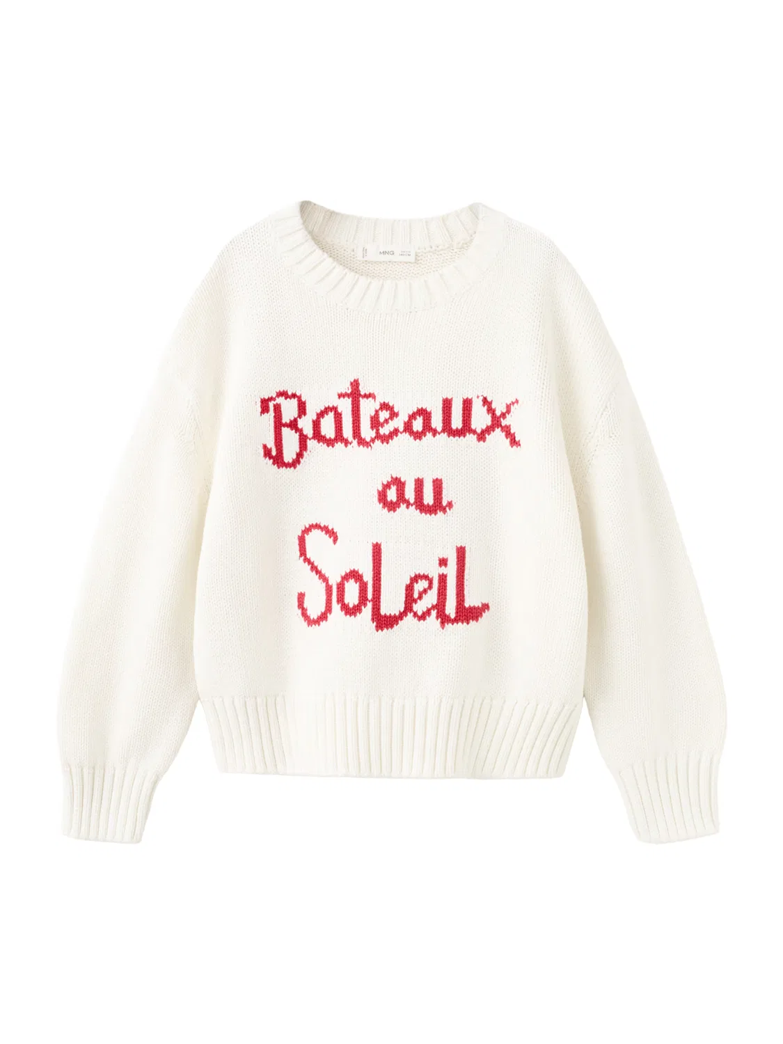 Свитер 'SOLEIL' Mango Kids, Natural White