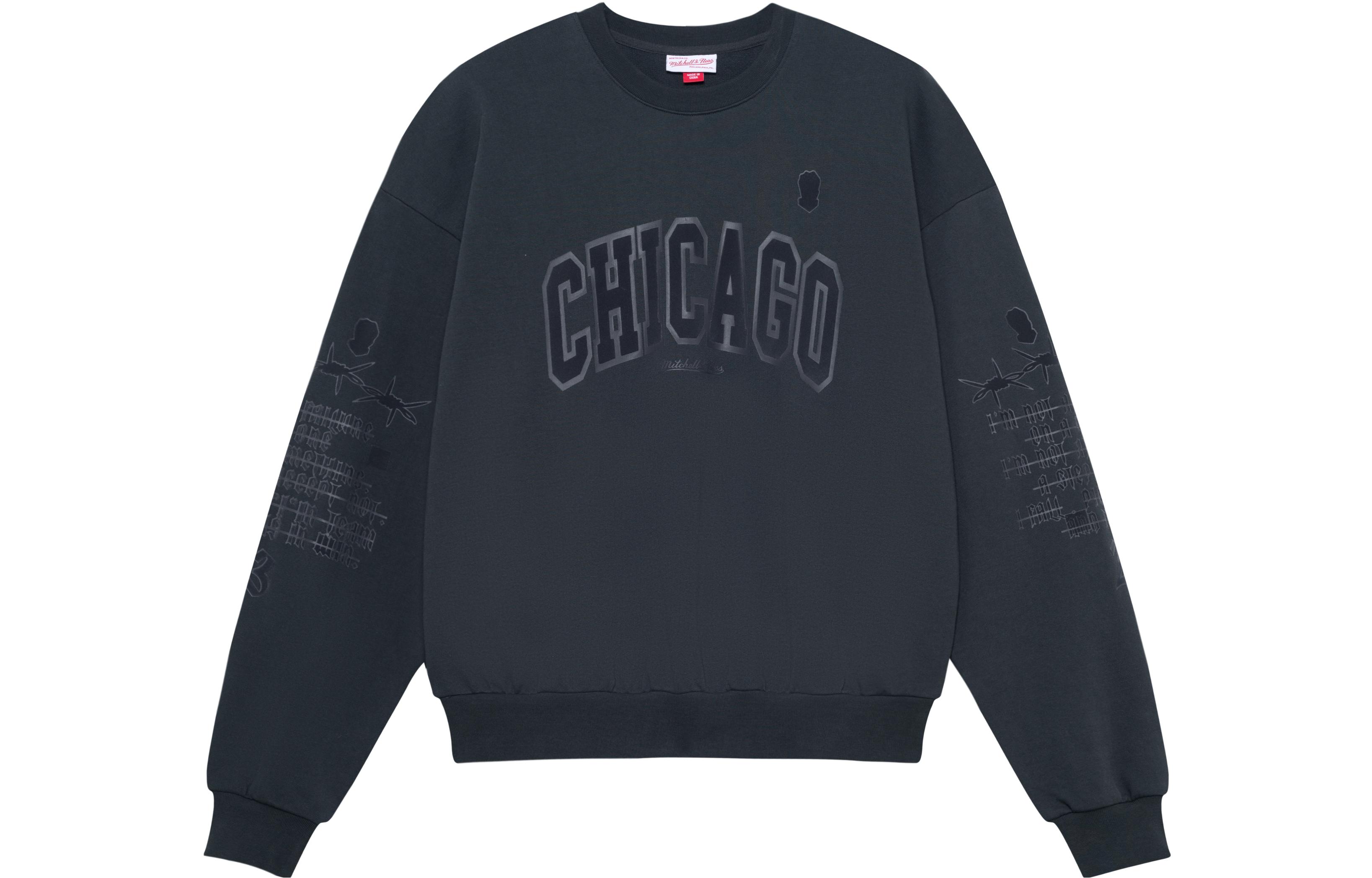 

Свитшот унисекс Slate Gray Mitchell Ness