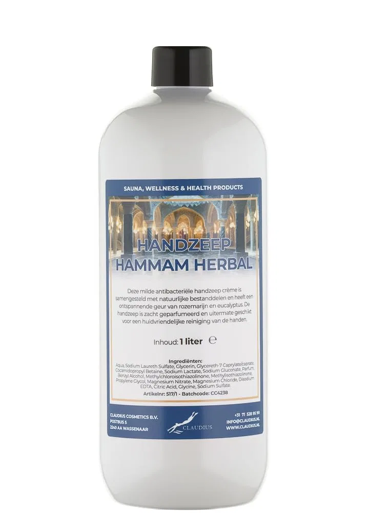Травяное жидкое мыло Hammam Herbal Hand Soap Claudius