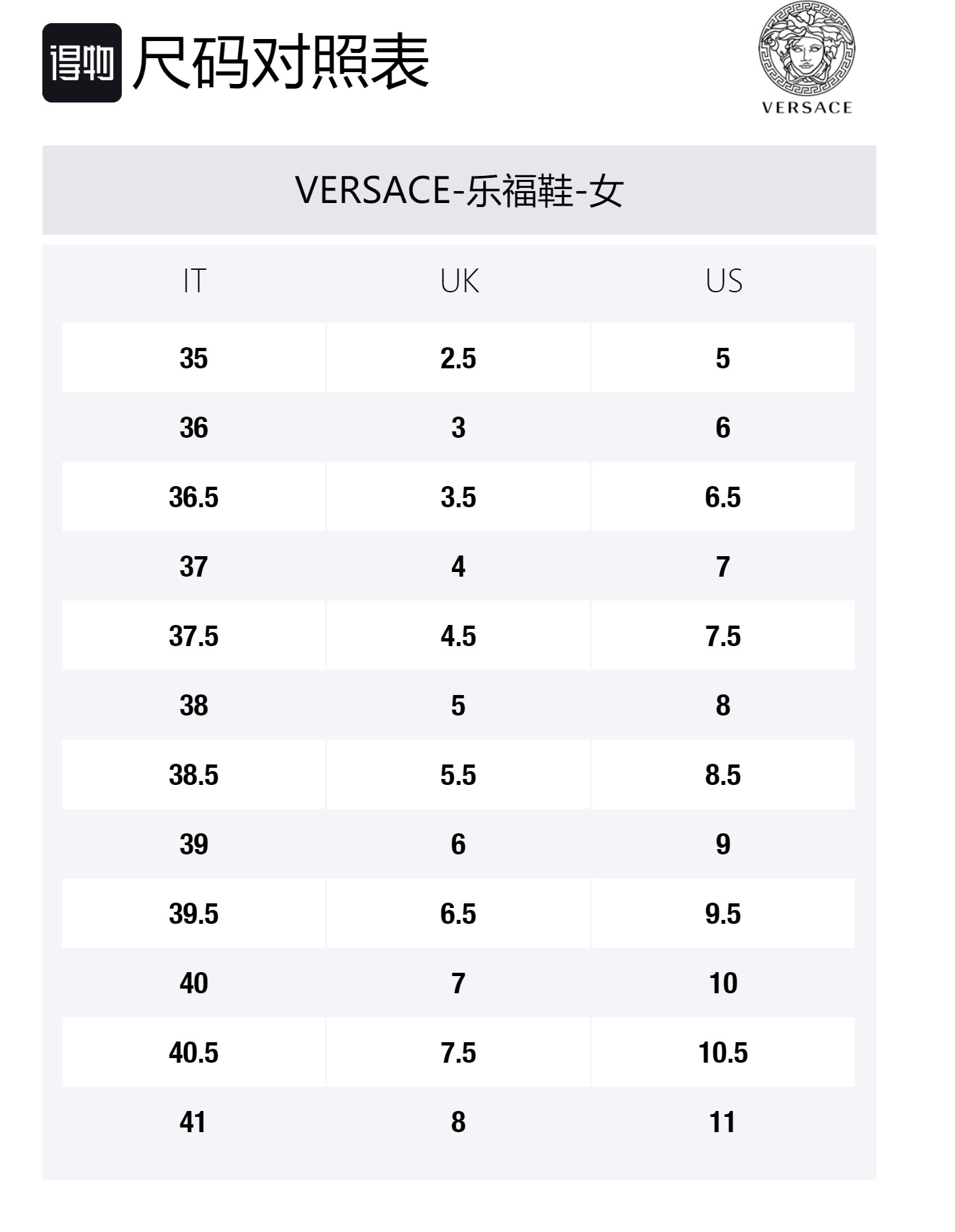 Металлические кожаные лоферы «Медуза» Versace, серебро — фото 2