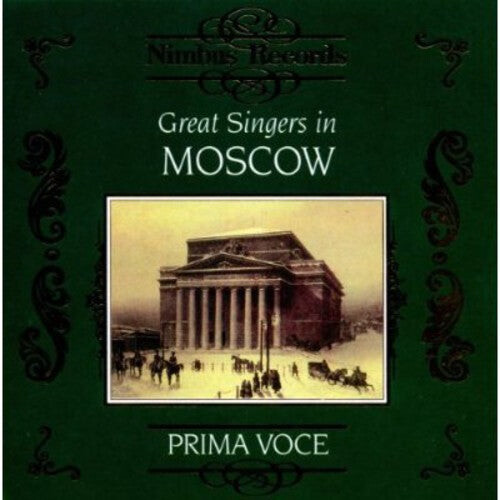 

CD диск Great Singers in Moscow / Various: Great Singers in Moscow / Various