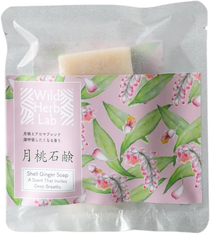 Мыло Moonpeach Soap с экстрактом луны персика, 88 г, натуральный