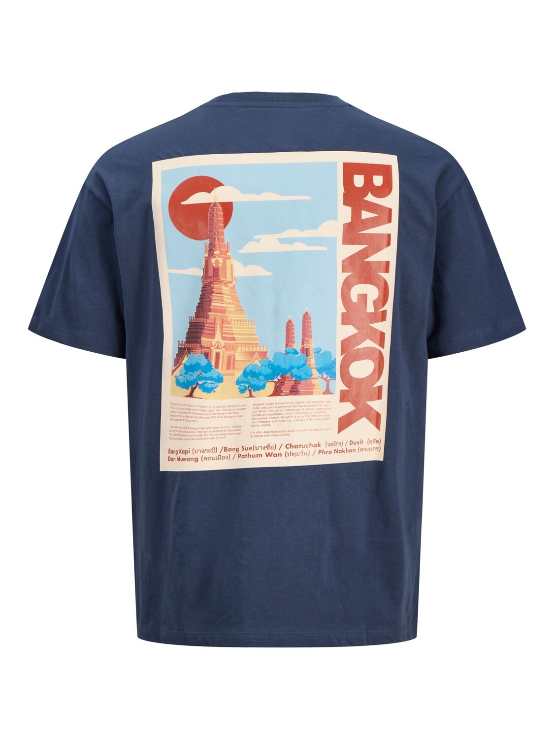 Jack & Jones Junior Футболка в цвете Navy, Pastel Blue — фото 2