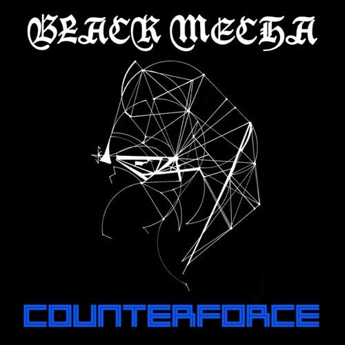 

Виниловая пластинка Black Mecha: Counterforce
