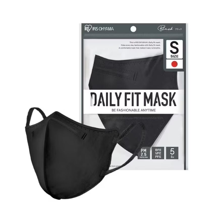

Iris Ohyama Маска для лица Daily Fit, размер S (черная), 5 шт, ฺBLACK