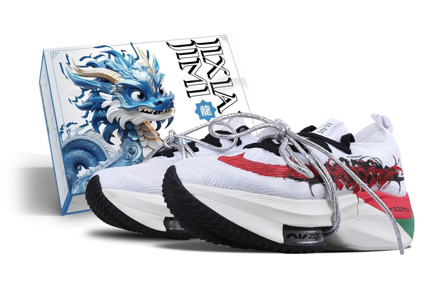 

Кроссовки Air Zoom Alphafly Next% 1 женские с низким верхом, красные Nike