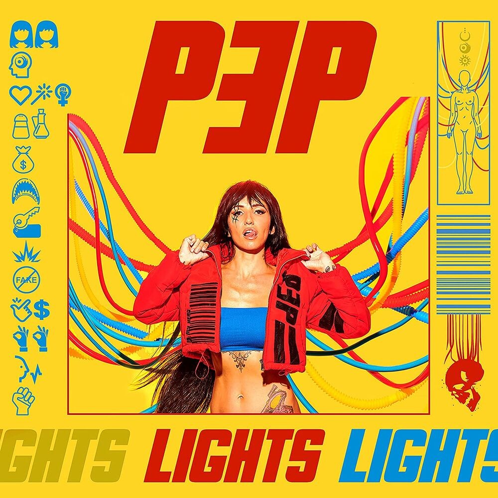 

Виниловая пластинка LP PEP [Yellow Vinyl] - Lights