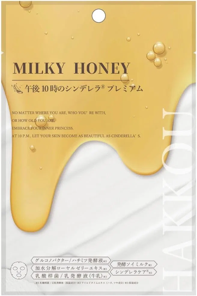 Маска для лица Sanyo Bussan — Листовая Soali Cosmetics 10pm Cinderella Premium Milky Honey Face Pack увлажняющая