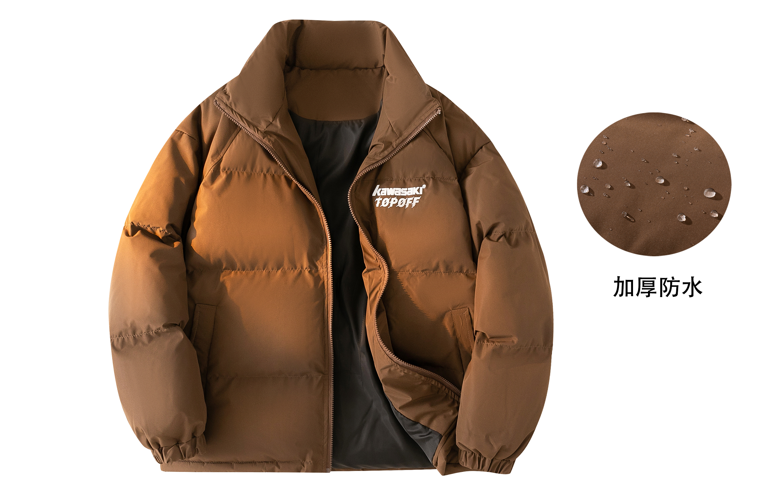 

Kawasaki Пуховик Unisex, Brown (Upgraded Thickened Waterproof)