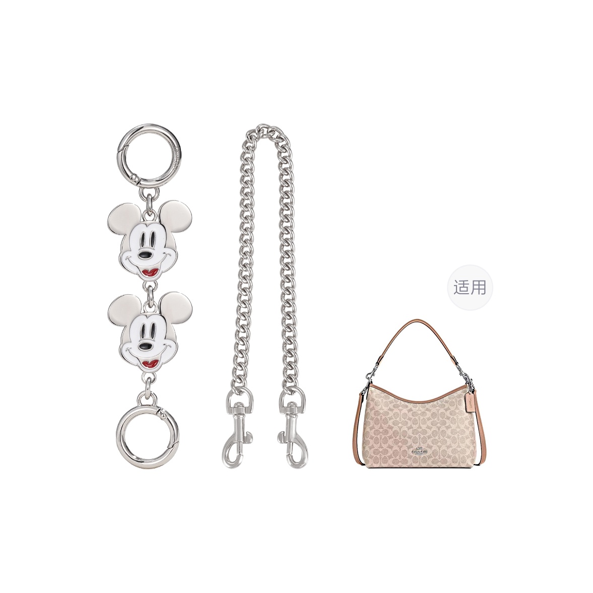 

Lan Bao Fan Сплав, металлическая цепочка, подкладка женская золотистого тона, [Silver]Mickey Mouse Extender Chain+Button Chain Decorative Chain