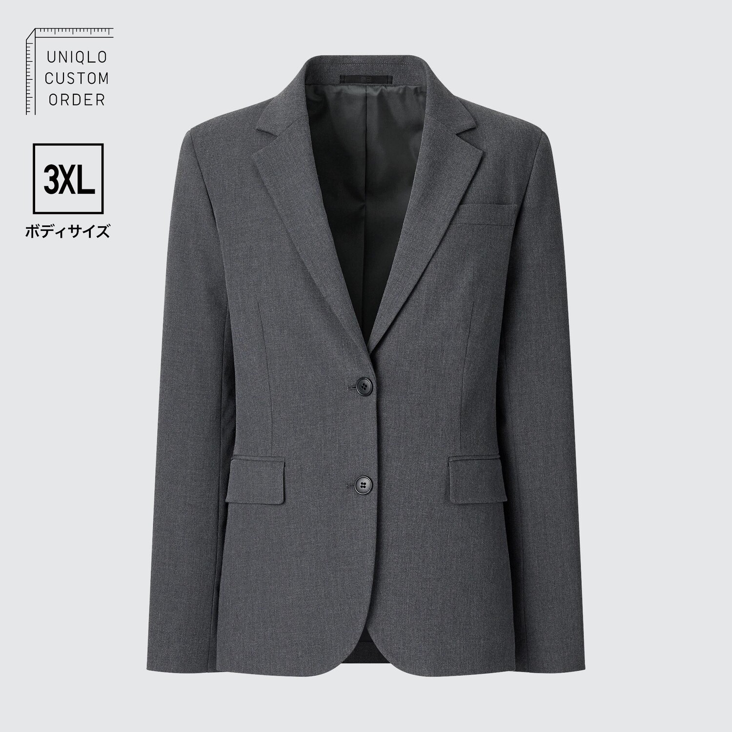 

Пиджак строгого кроя стрейч (покрой) 3XL UNIQLO, серый