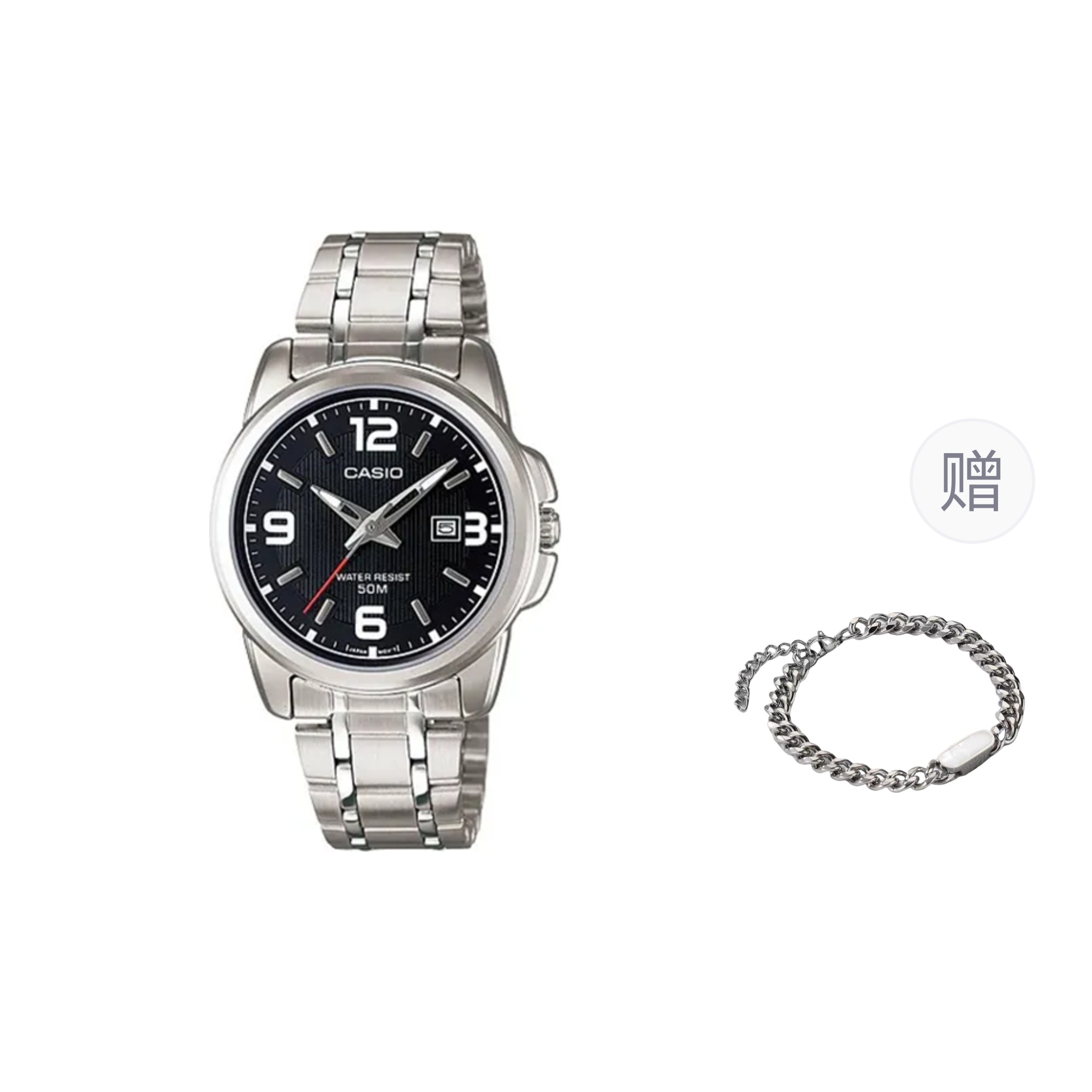 

CASIO Часы Men Black Watch