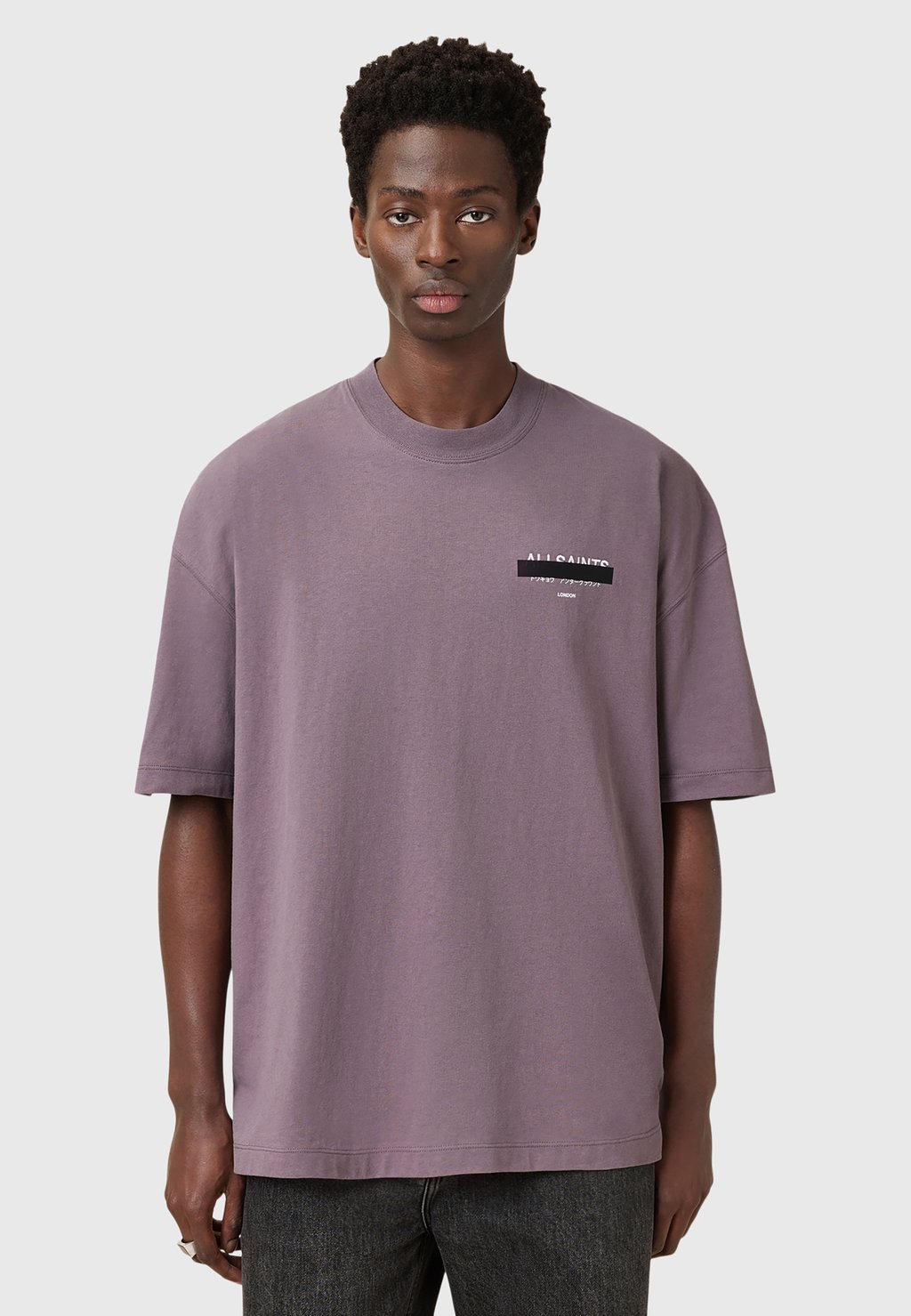 

Футболка с принтом REDACT CREW AllSaints, фиолетовый