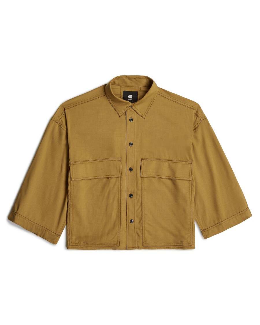 

Блузка G-STAR Boxy, цвет Mustard