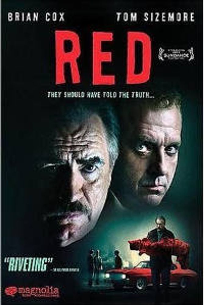 

Диск DVD Red