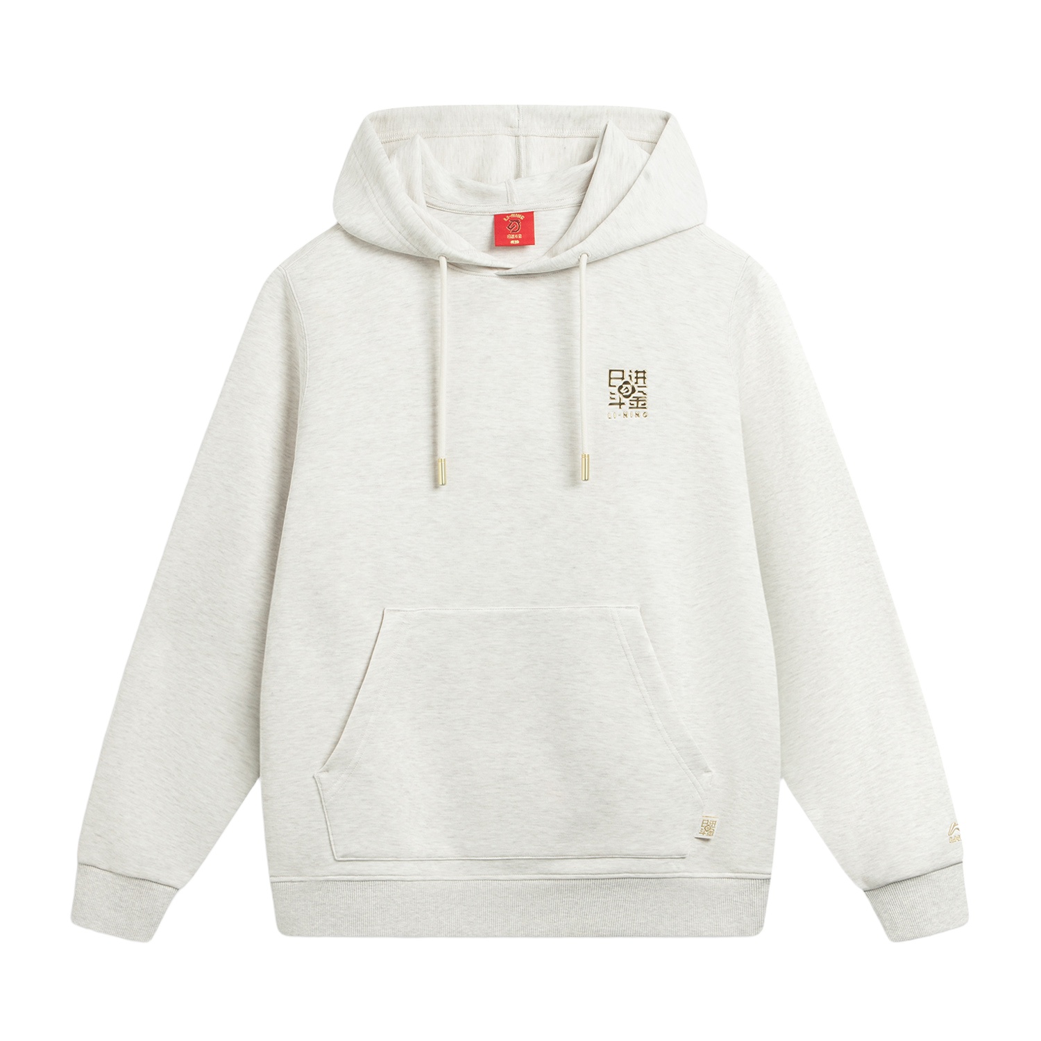 

Li Ning Rijin Doujin Collection Свитшот Мужской Li-Ning, heather серый tile серый