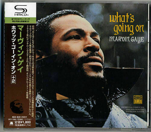 

CD диск Gaye, Marvin: What's Going on (SHM-CD)