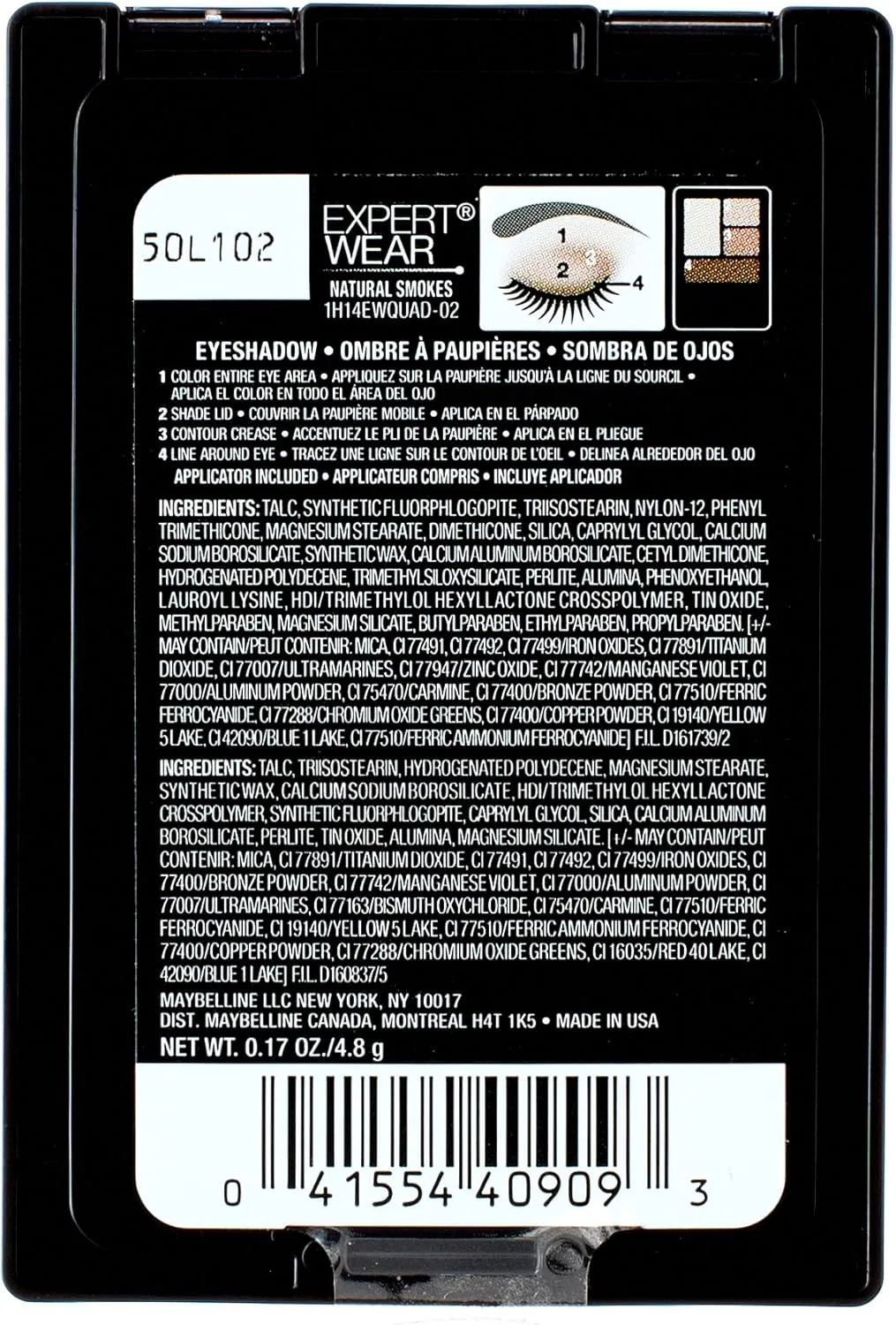 Тени для век Maybelline New York Expert Wear Eyeshadow Quads Autumn Coppers 0.17 унции — фото 2