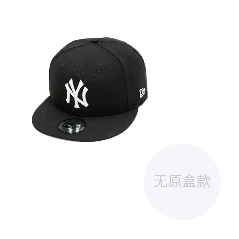 

New Era Бейсболка из полиэстера унисекс черная, Black