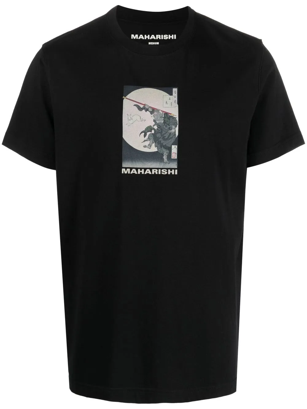 

Футболка 1008 Hare & Monkey Maharishi, черный
