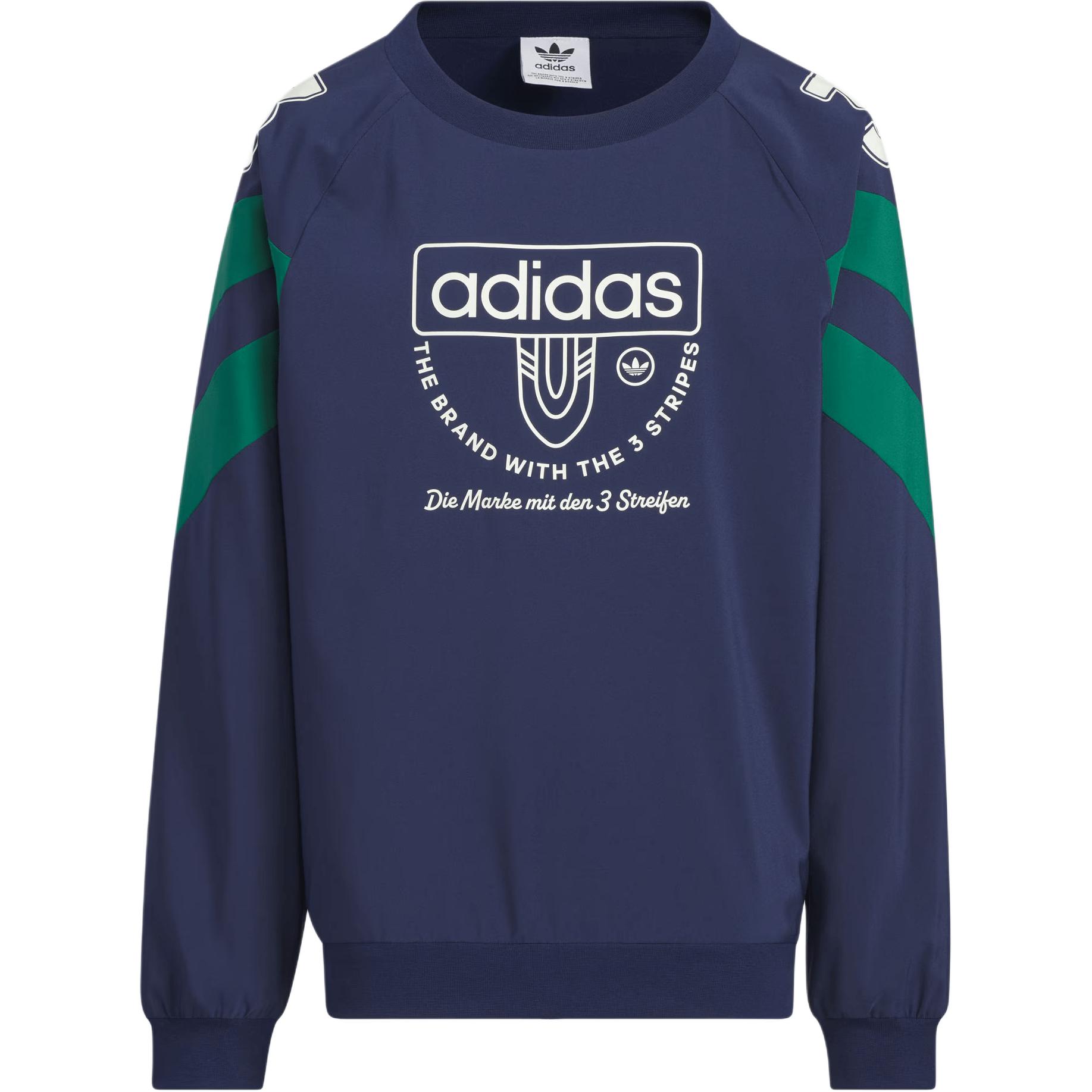 

Adidas Originals Толстовка FW24 цвета темного индиго для подростков