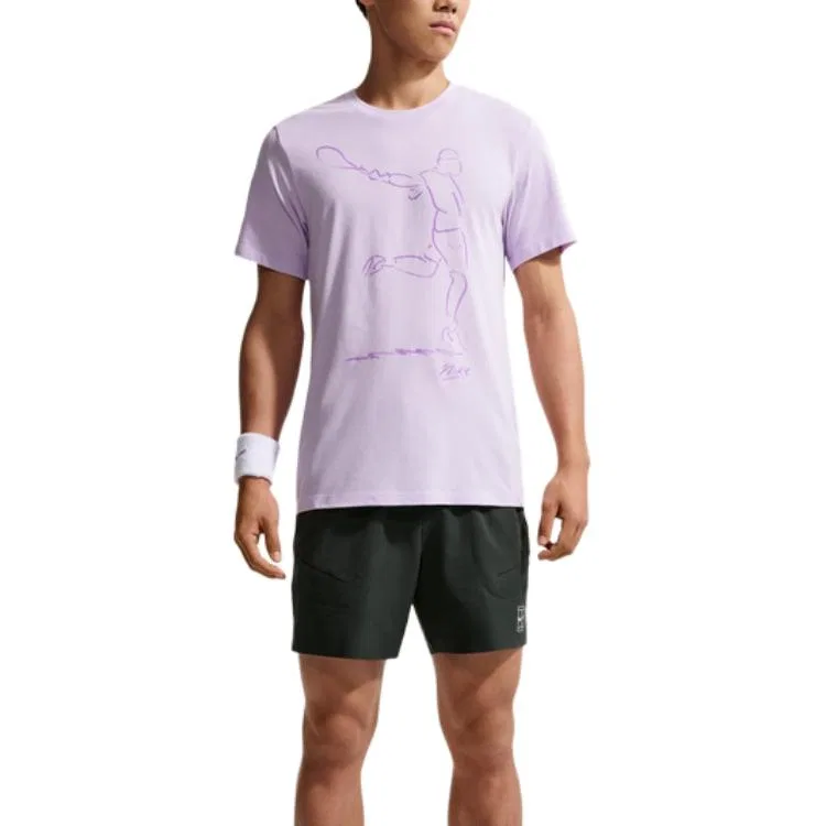 Футболка Dri Fit COURT Quick Dry мужская Nike, 511 Misty Purple