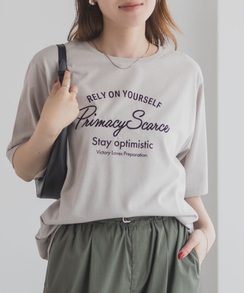 

Футболка с вышитым логотипом, T-GRAPHICS Mac-House, серо-бежевый