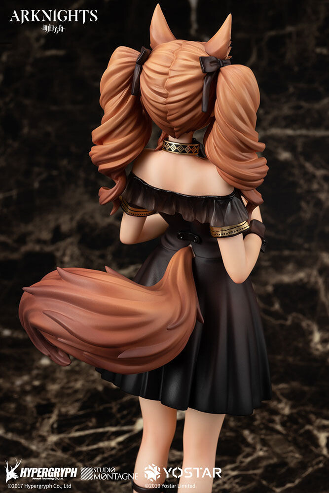 

Фигурка Arknights - Angelina 1/7 Scale Figure (For the Voyagers Ver.)