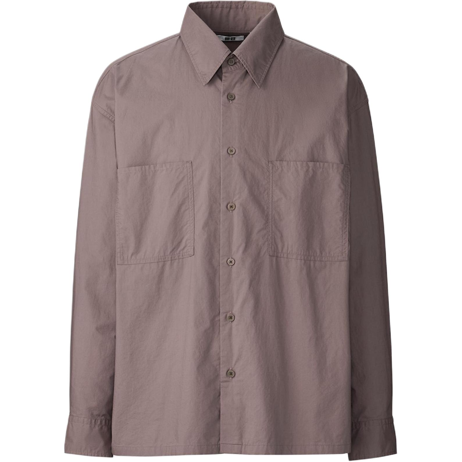 

U Collection Футболка унисекс синяя фиолетовая UNIQLO