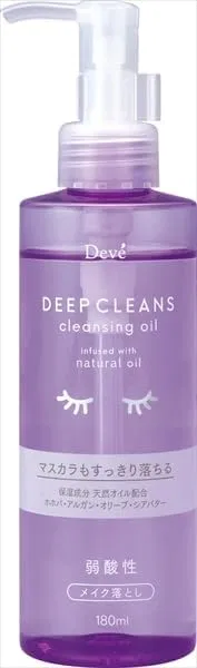 Гидрофильное масло — Масло для снятия макияжа Deep Cleansing Oil, 180 мл