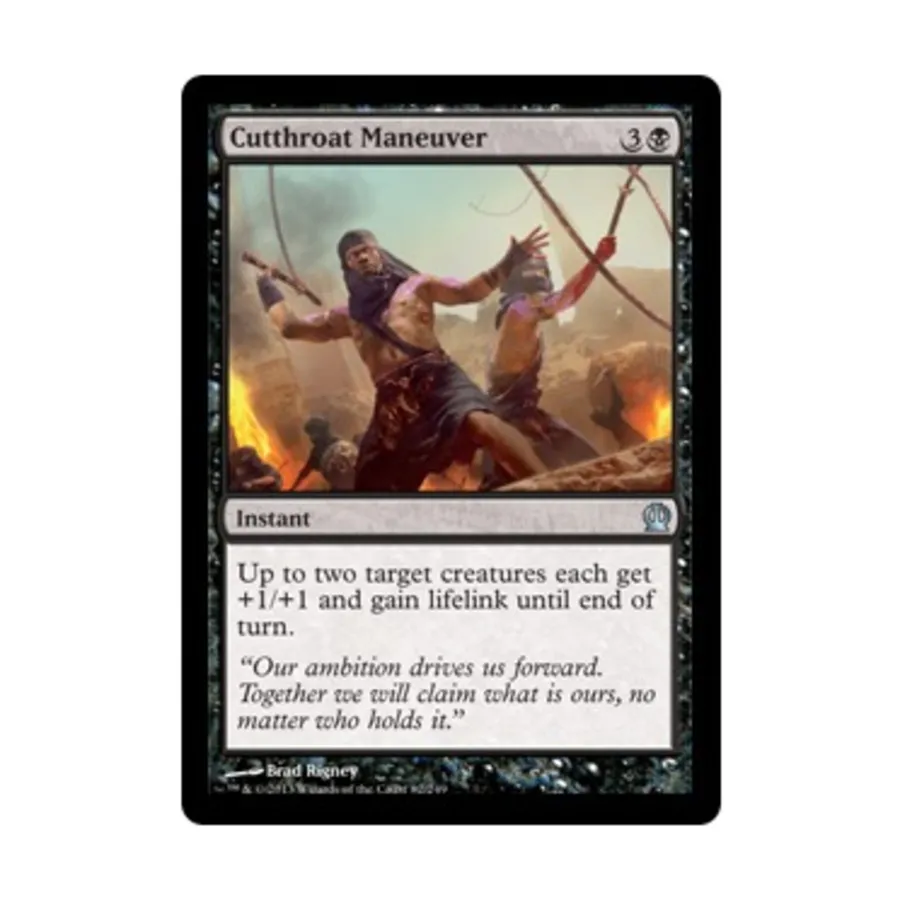 

CCG Головорезный маневр (U), MTG - Theros
