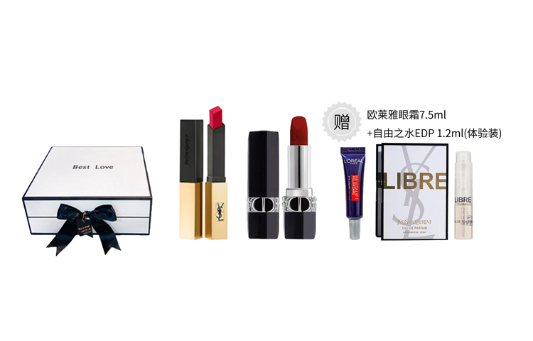 

Набор помад в подарочной упаковке DIOR, Little золотой Bar #21 2.2g+New Version 999#3.5g