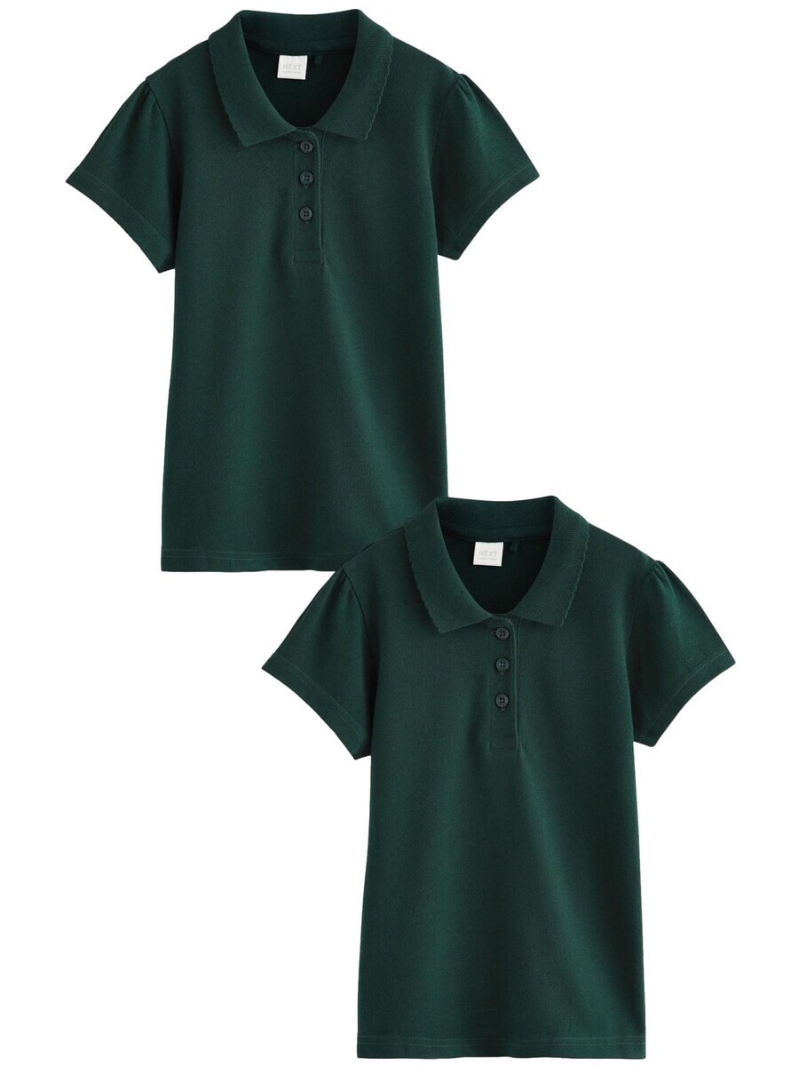 

Футболка Next Shirt, цвет fir