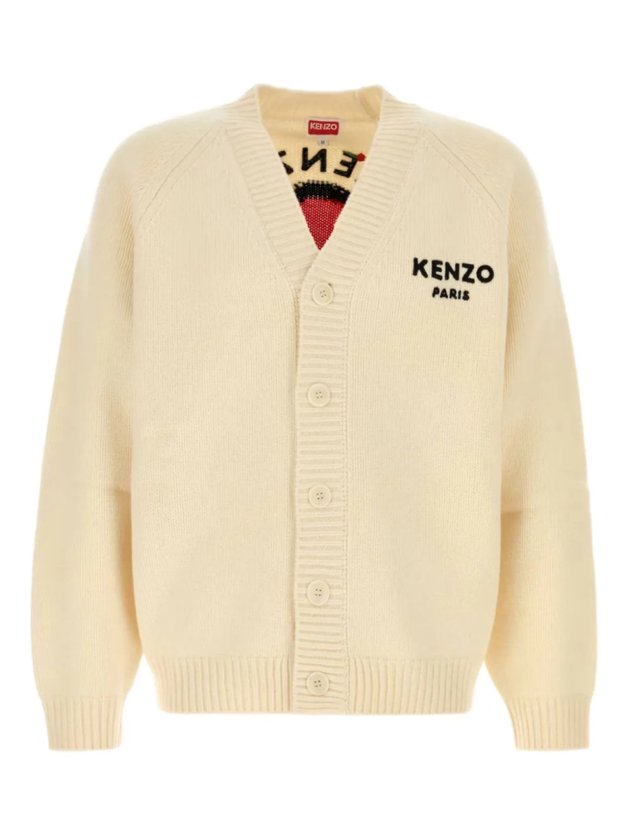 

Кардиган с вышитым логотипом Kenzo, нейтральный