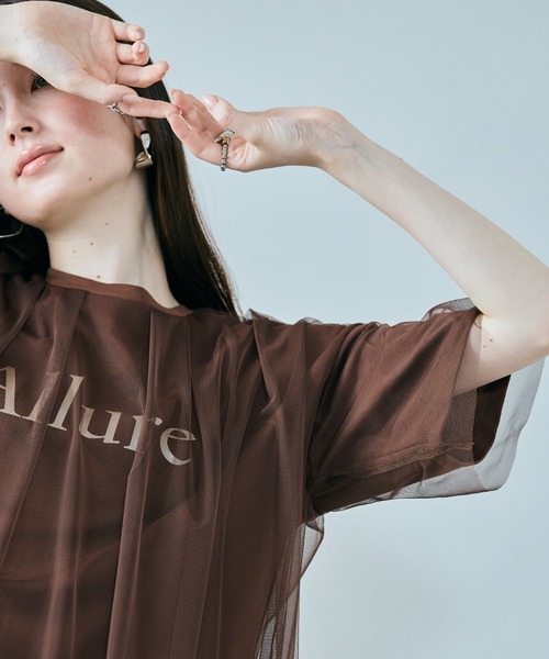 

Футболка из тюля с многослойным логотипом Audie a Muses, коричневая