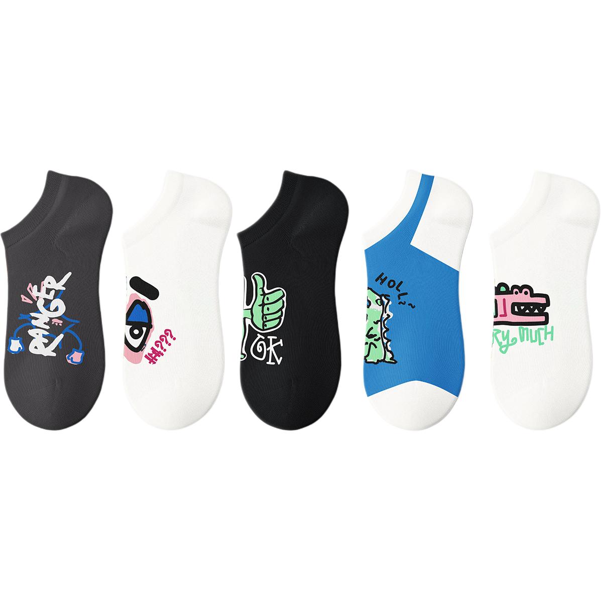 

Комплект из коротких носков (унисекс) Mast Point, 5 pack (foreign object)