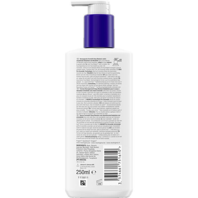 Лосьон для тела «Норвежская формула» Deep Moisture Almond Oil Neutrogena, 250 ml — фото 4