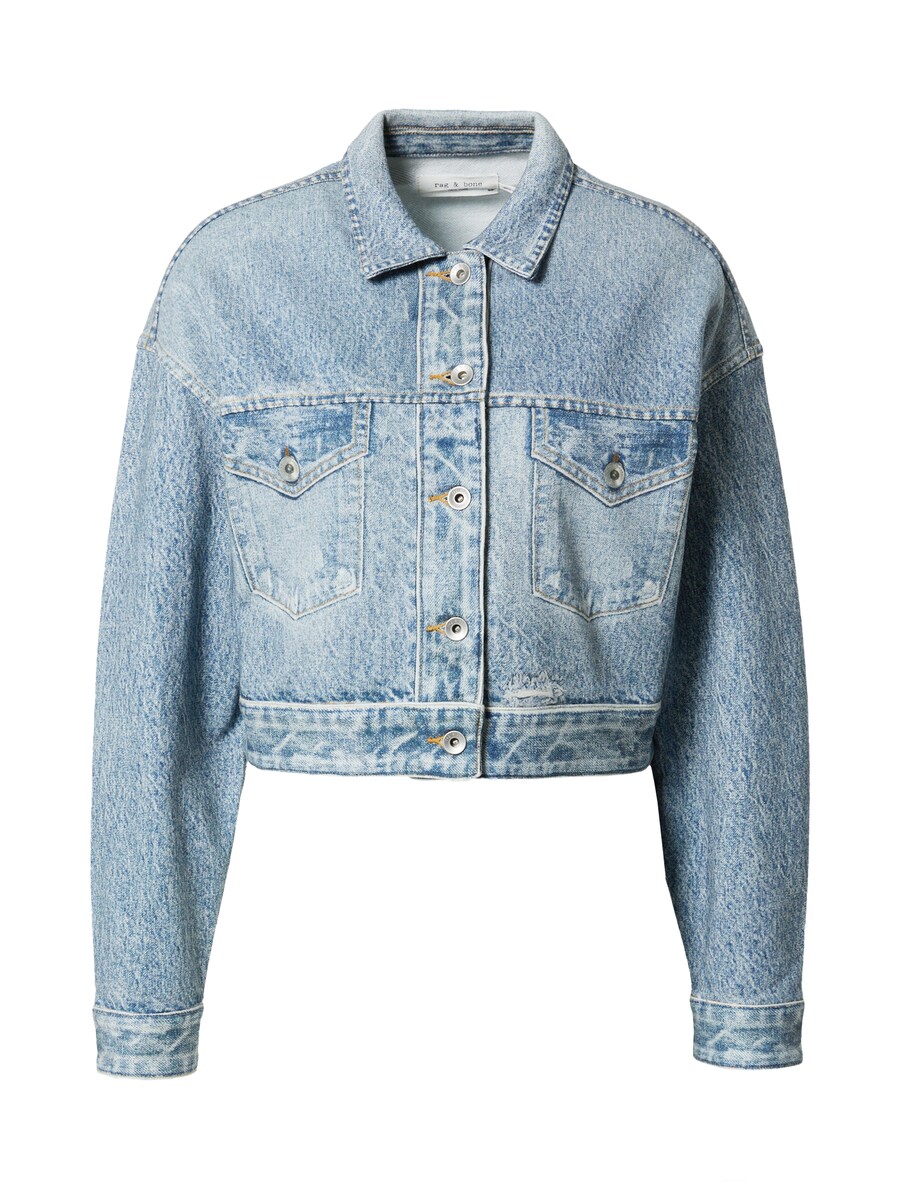 

Межсезонная куртка rag & bone Miramar, синий деним