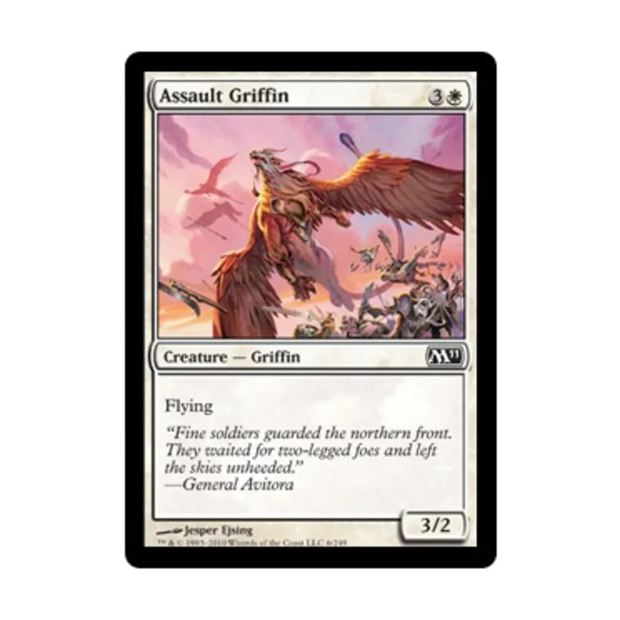 

CCG Штурмовой грифон (К), MTG - Magic 2011