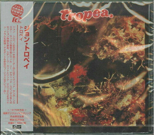

CD диск Tropea, John: Tropea (Remastered)